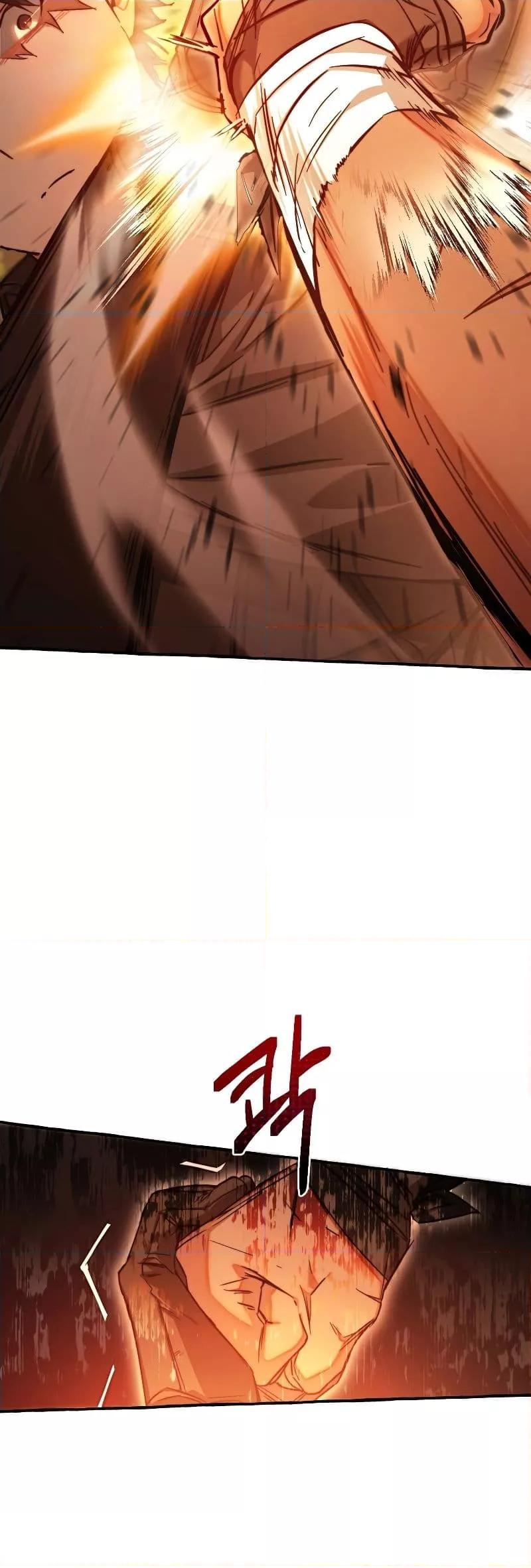 Manga-lc-com อ่านมังงะ อ่านการ์ตูน ออนไลน์ ฟรี TrashOfTheCo ตอนที่ 1 2 3 4 5 6 7 8 9 10 11 12 13 14 ฟรี ไม่มีโฆษณา Manga-lc - อ่าน มังงะ อ่าน การ์ตูน ออนไลน์ อ่านมังงะ ฟรี