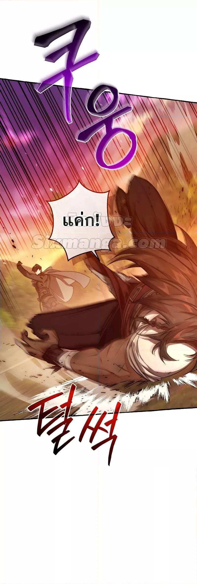 Manga-lc-com อ่านมังงะ อ่านการ์ตูน ออนไลน์ ฟรี TrashOfTheCo ตอนที่ 1 2 3 4 5 6 7 8 9 10 11 12 13 14 ฟรี ไม่มีโฆษณา Manga-lc - อ่าน มังงะ อ่าน การ์ตูน ออนไลน์ อ่านมังงะ ฟรี