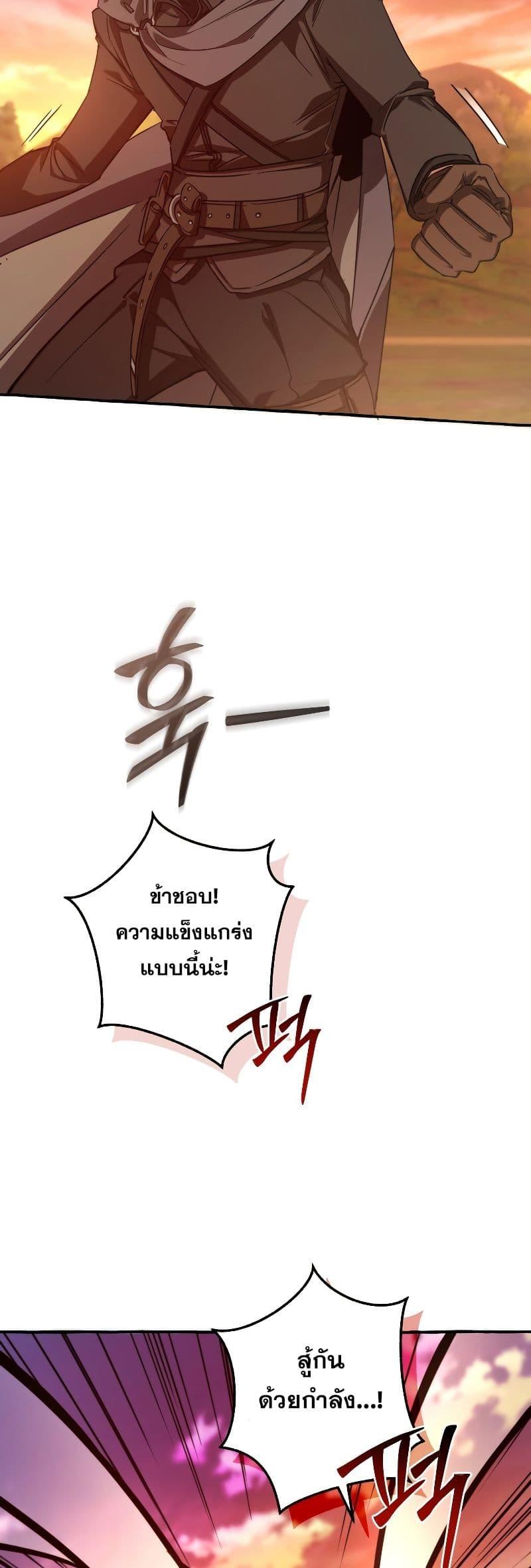 Manga-lc-com อ่านมังงะ อ่านการ์ตูน ออนไลน์ ฟรี TrashOfTheCo ตอนที่ 1 2 3 4 5 6 7 8 9 10 11 12 13 14 ฟรี ไม่มีโฆษณา Manga-lc - อ่าน มังงะ อ่าน การ์ตูน ออนไลน์ อ่านมังงะ ฟรี