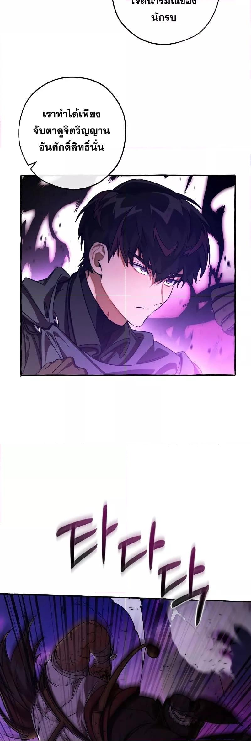 Manga-lc-com อ่านมังงะ อ่านการ์ตูน ออนไลน์ ฟรี TrashOfTheCo ตอนที่ 1 2 3 4 5 6 7 8 9 10 11 12 13 14 ฟรี ไม่มีโฆษณา Manga-lc - อ่าน มังงะ อ่าน การ์ตูน ออนไลน์ อ่านมังงะ ฟรี