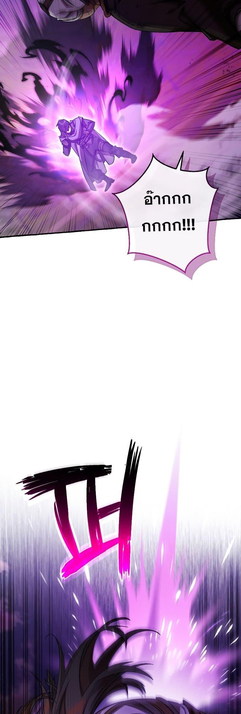 Manga-lc-com อ่านมังงะ อ่านการ์ตูน ออนไลน์ ฟรี TrashOfTheCo ตอนที่ 1 2 3 4 5 6 7 8 9 10 11 12 13 14 ฟรี ไม่มีโฆษณา Manga-lc - อ่าน มังงะ อ่าน การ์ตูน ออนไลน์ อ่านมังงะ ฟรี