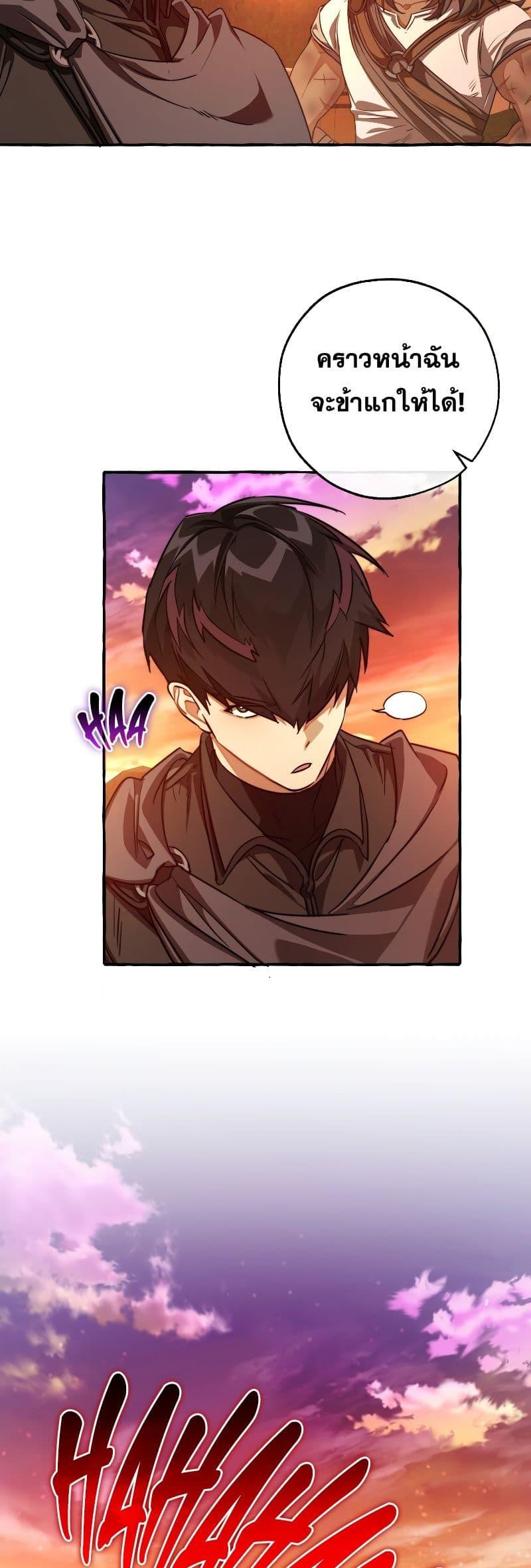 Manga-lc-com อ่านมังงะ อ่านการ์ตูน ออนไลน์ ฟรี TrashOfTheCo ตอนที่ 1 2 3 4 5 6 7 8 9 10 11 12 13 14 ฟรี ไม่มีโฆษณา Manga-lc - อ่าน มังงะ อ่าน การ์ตูน ออนไลน์ อ่านมังงะ ฟรี