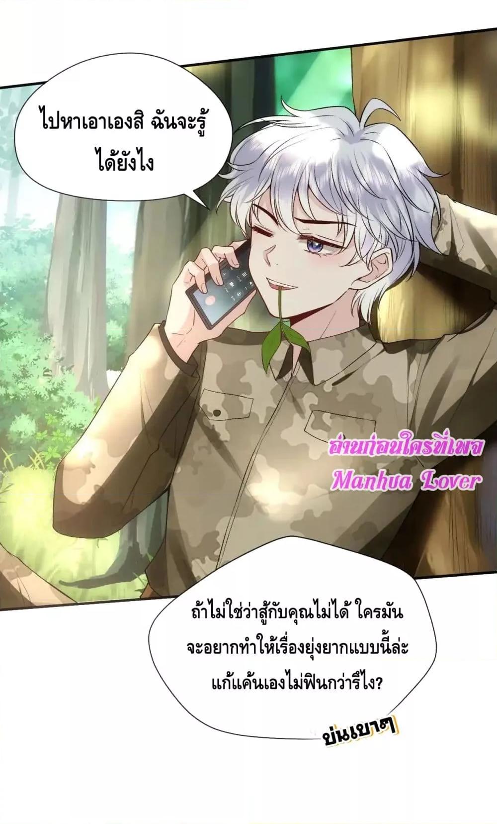 Manga-lc-com อ่านมังงะ อ่านการ์ตูน ออนไลน์ ฟรี MadamSlapsHer ตอนที่ 1 2 3 4 5 6 7 8 9 10 11 12 13 14 ฟรี ไม่มีโฆษณา Manga-lc - อ่าน มังงะ อ่าน การ์ตูน ออนไลน์ อ่านมังงะ ฟรี