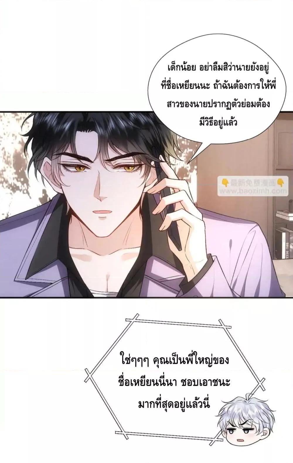 Manga-lc-com อ่านมังงะ อ่านการ์ตูน ออนไลน์ ฟรี MadamSlapsHer ตอนที่ 1 2 3 4 5 6 7 8 9 10 11 12 13 14 ฟรี ไม่มีโฆษณา Manga-lc - อ่าน มังงะ อ่าน การ์ตูน ออนไลน์ อ่านมังงะ ฟรี