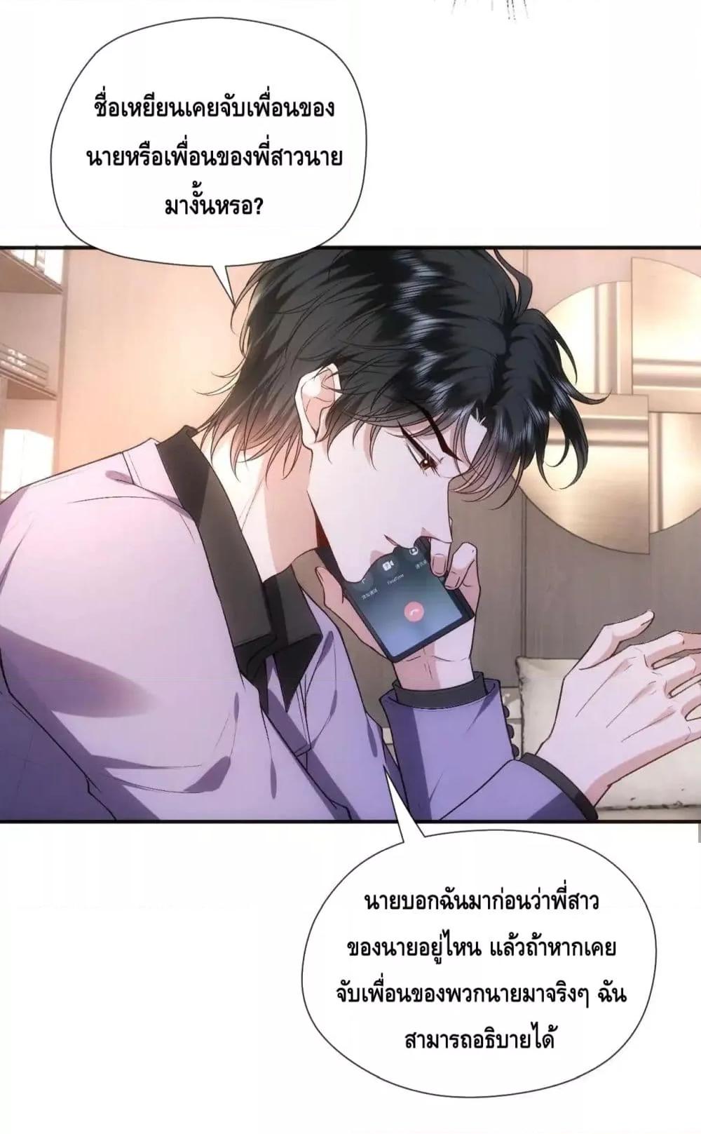 Manga-lc-com อ่านมังงะ อ่านการ์ตูน ออนไลน์ ฟรี MadamSlapsHer ตอนที่ 1 2 3 4 5 6 7 8 9 10 11 12 13 14 ฟรี ไม่มีโฆษณา Manga-lc - อ่าน มังงะ อ่าน การ์ตูน ออนไลน์ อ่านมังงะ ฟรี
