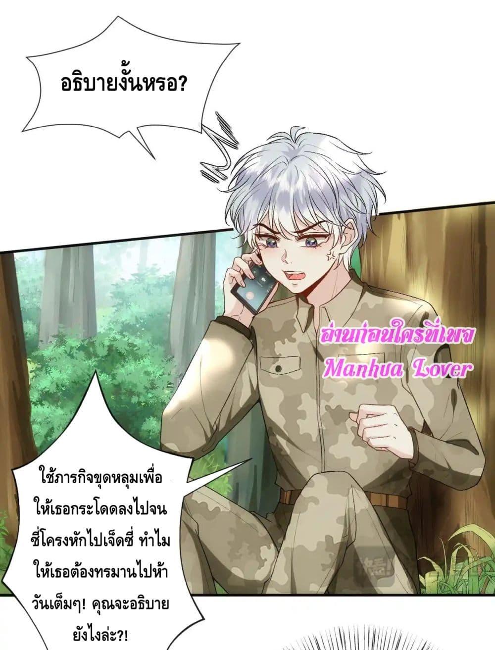 Manga-lc-com อ่านมังงะ อ่านการ์ตูน ออนไลน์ ฟรี MadamSlapsHer ตอนที่ 1 2 3 4 5 6 7 8 9 10 11 12 13 14 ฟรี ไม่มีโฆษณา Manga-lc - อ่าน มังงะ อ่าน การ์ตูน ออนไลน์ อ่านมังงะ ฟรี