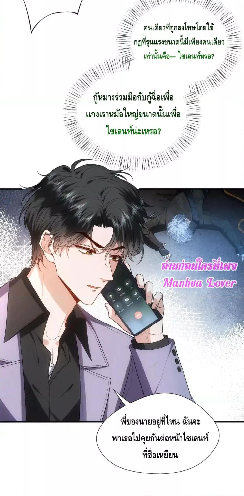 Manga-lc-com อ่านมังงะ อ่านการ์ตูน ออนไลน์ ฟรี MadamSlapsHer ตอนที่ 1 2 3 4 5 6 7 8 9 10 11 12 13 14 ฟรี ไม่มีโฆษณา Manga-lc - อ่าน มังงะ อ่าน การ์ตูน ออนไลน์ อ่านมังงะ ฟรี