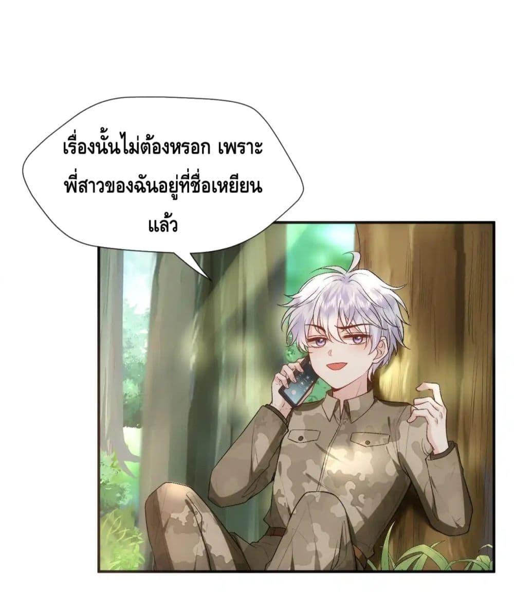Manga-lc-com อ่านมังงะ อ่านการ์ตูน ออนไลน์ ฟรี MadamSlapsHer ตอนที่ 1 2 3 4 5 6 7 8 9 10 11 12 13 14 ฟรี ไม่มีโฆษณา Manga-lc - อ่าน มังงะ อ่าน การ์ตูน ออนไลน์ อ่านมังงะ ฟรี