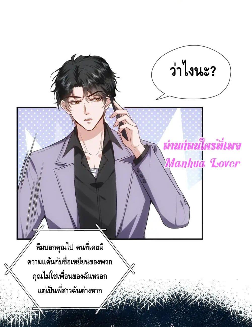Manga-lc-com อ่านมังงะ อ่านการ์ตูน ออนไลน์ ฟรี MadamSlapsHer ตอนที่ 1 2 3 4 5 6 7 8 9 10 11 12 13 14 ฟรี ไม่มีโฆษณา Manga-lc - อ่าน มังงะ อ่าน การ์ตูน ออนไลน์ อ่านมังงะ ฟรี