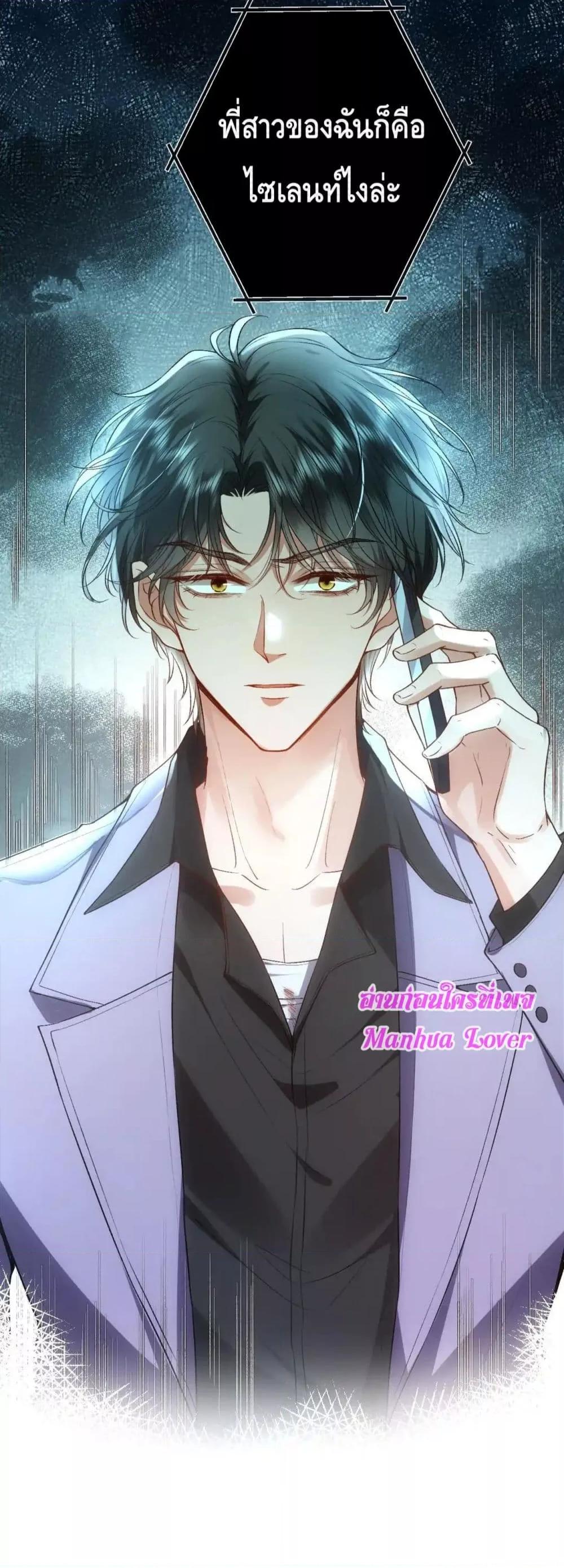 Manga-lc-com อ่านมังงะ อ่านการ์ตูน ออนไลน์ ฟรี MadamSlapsHer ตอนที่ 1 2 3 4 5 6 7 8 9 10 11 12 13 14 ฟรี ไม่มีโฆษณา Manga-lc - อ่าน มังงะ อ่าน การ์ตูน ออนไลน์ อ่านมังงะ ฟรี