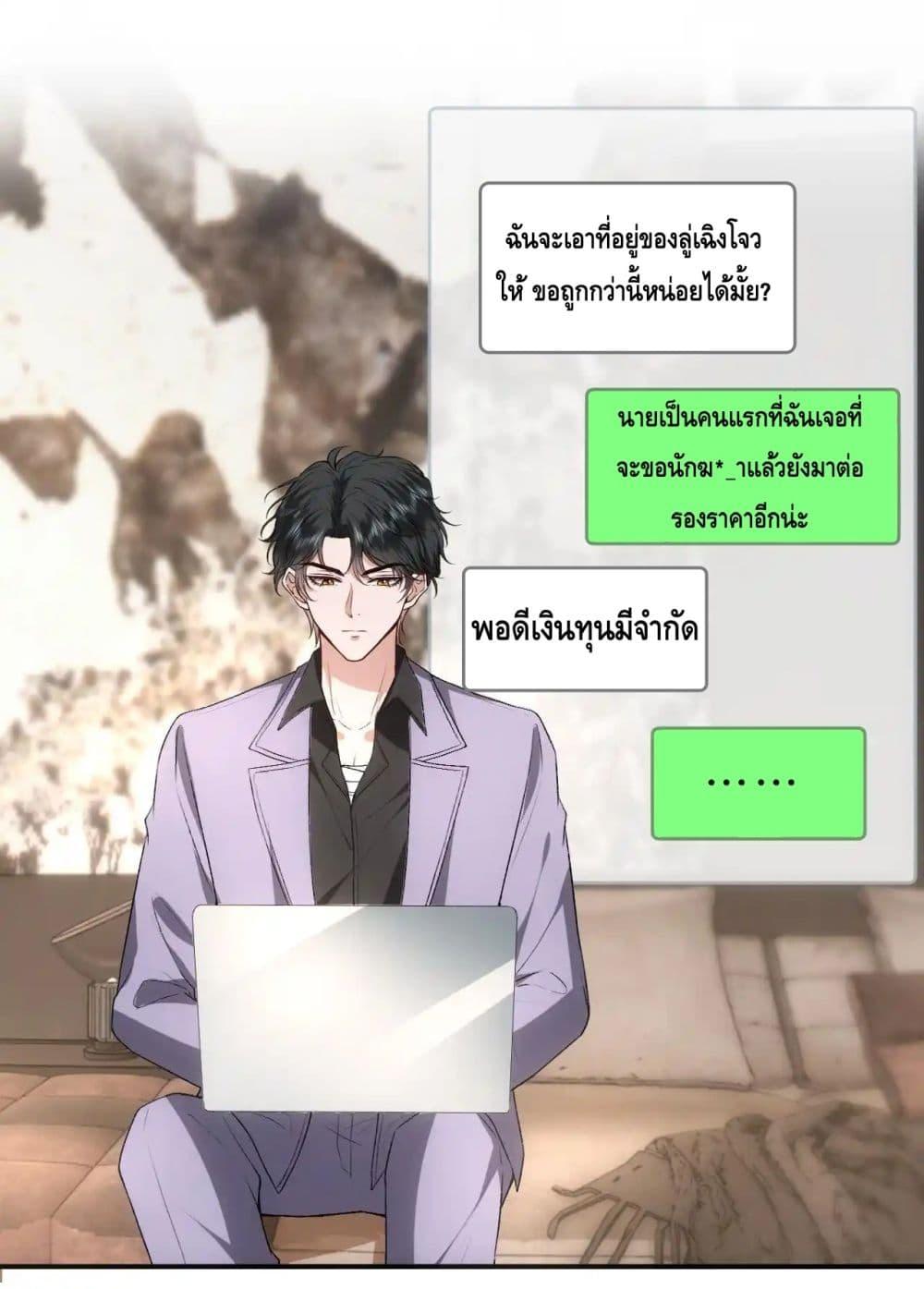 Manga-lc-com อ่านมังงะ อ่านการ์ตูน ออนไลน์ ฟรี MadamSlapsHer ตอนที่ 1 2 3 4 5 6 7 8 9 10 11 12 13 14 ฟรี ไม่มีโฆษณา Manga-lc - อ่าน มังงะ อ่าน การ์ตูน ออนไลน์ อ่านมังงะ ฟรี