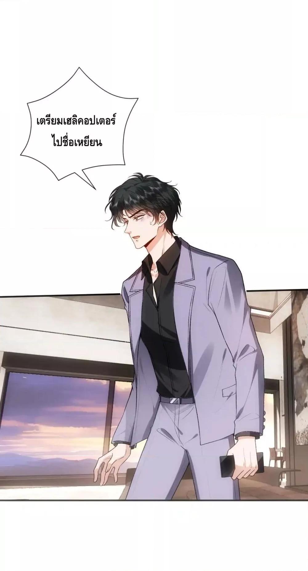 Manga-lc-com อ่านมังงะ อ่านการ์ตูน ออนไลน์ ฟรี MadamSlapsHer ตอนที่ 1 2 3 4 5 6 7 8 9 10 11 12 13 14 ฟรี ไม่มีโฆษณา Manga-lc - อ่าน มังงะ อ่าน การ์ตูน ออนไลน์ อ่านมังงะ ฟรี