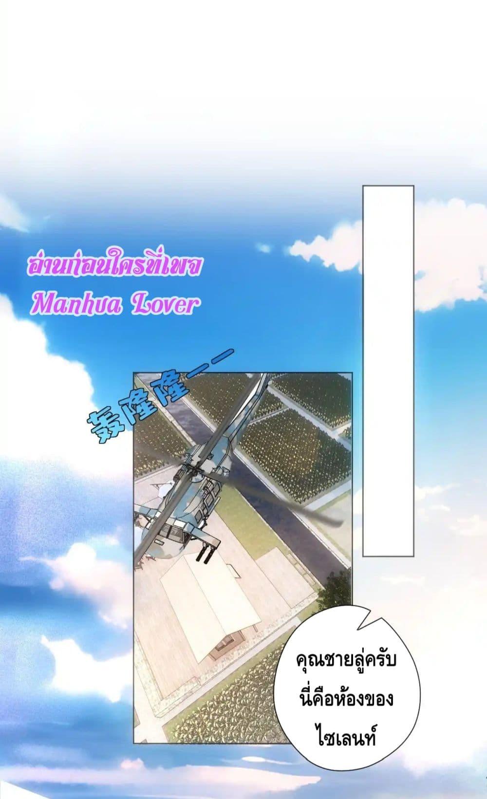 Manga-lc-com อ่านมังงะ อ่านการ์ตูน ออนไลน์ ฟรี MadamSlapsHer ตอนที่ 1 2 3 4 5 6 7 8 9 10 11 12 13 14 ฟรี ไม่มีโฆษณา Manga-lc - อ่าน มังงะ อ่าน การ์ตูน ออนไลน์ อ่านมังงะ ฟรี