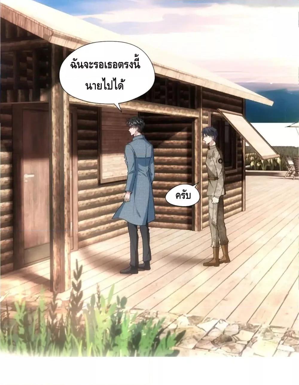 Manga-lc-com อ่านมังงะ อ่านการ์ตูน ออนไลน์ ฟรี MadamSlapsHer ตอนที่ 1 2 3 4 5 6 7 8 9 10 11 12 13 14 ฟรี ไม่มีโฆษณา Manga-lc - อ่าน มังงะ อ่าน การ์ตูน ออนไลน์ อ่านมังงะ ฟรี