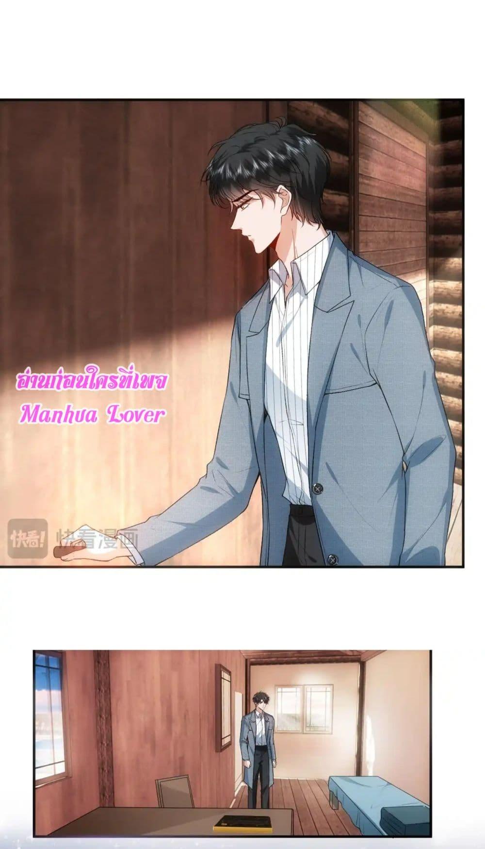 Manga-lc-com อ่านมังงะ อ่านการ์ตูน ออนไลน์ ฟรี MadamSlapsHer ตอนที่ 1 2 3 4 5 6 7 8 9 10 11 12 13 14 ฟรี ไม่มีโฆษณา Manga-lc - อ่าน มังงะ อ่าน การ์ตูน ออนไลน์ อ่านมังงะ ฟรี