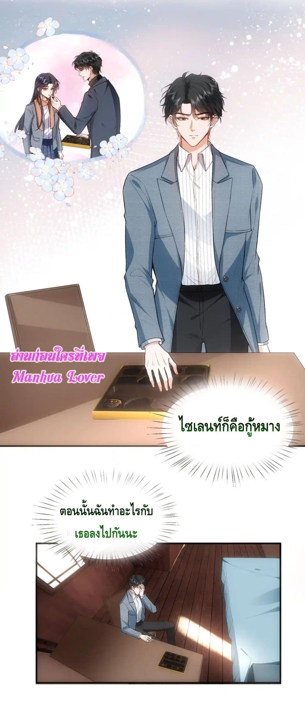 Manga-lc-com อ่านมังงะ อ่านการ์ตูน ออนไลน์ ฟรี MadamSlapsHer ตอนที่ 1 2 3 4 5 6 7 8 9 10 11 12 13 14 ฟรี ไม่มีโฆษณา Manga-lc - อ่าน มังงะ อ่าน การ์ตูน ออนไลน์ อ่านมังงะ ฟรี
