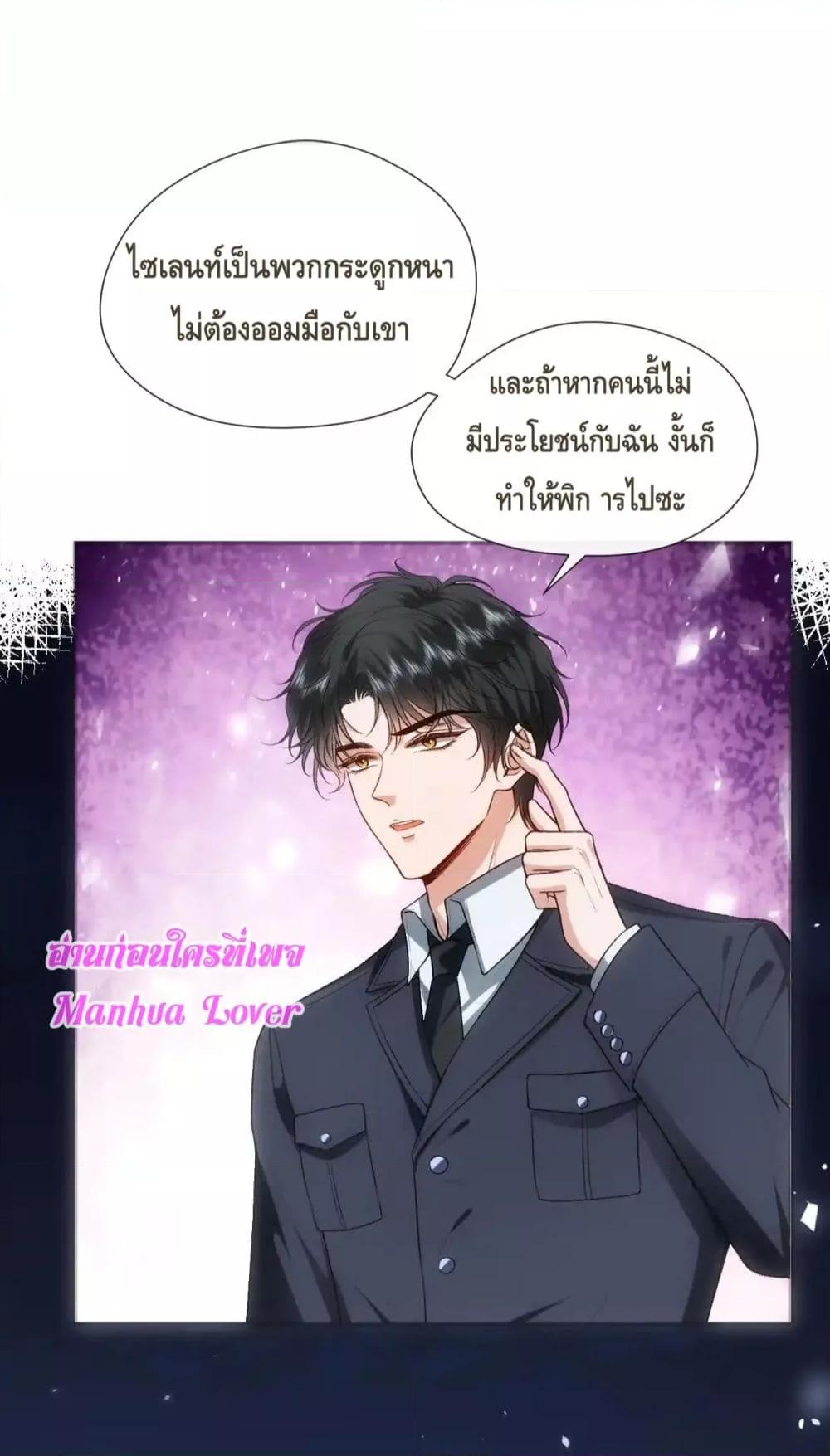 Manga-lc-com อ่านมังงะ อ่านการ์ตูน ออนไลน์ ฟรี MadamSlapsHer ตอนที่ 1 2 3 4 5 6 7 8 9 10 11 12 13 14 ฟรี ไม่มีโฆษณา Manga-lc - อ่าน มังงะ อ่าน การ์ตูน ออนไลน์ อ่านมังงะ ฟรี