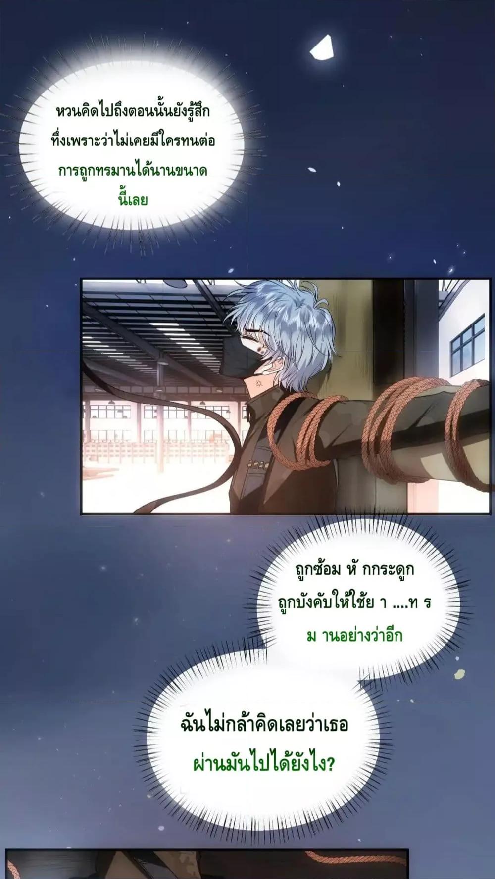 Manga-lc-com อ่านมังงะ อ่านการ์ตูน ออนไลน์ ฟรี MadamSlapsHer ตอนที่ 1 2 3 4 5 6 7 8 9 10 11 12 13 14 ฟรี ไม่มีโฆษณา Manga-lc - อ่าน มังงะ อ่าน การ์ตูน ออนไลน์ อ่านมังงะ ฟรี