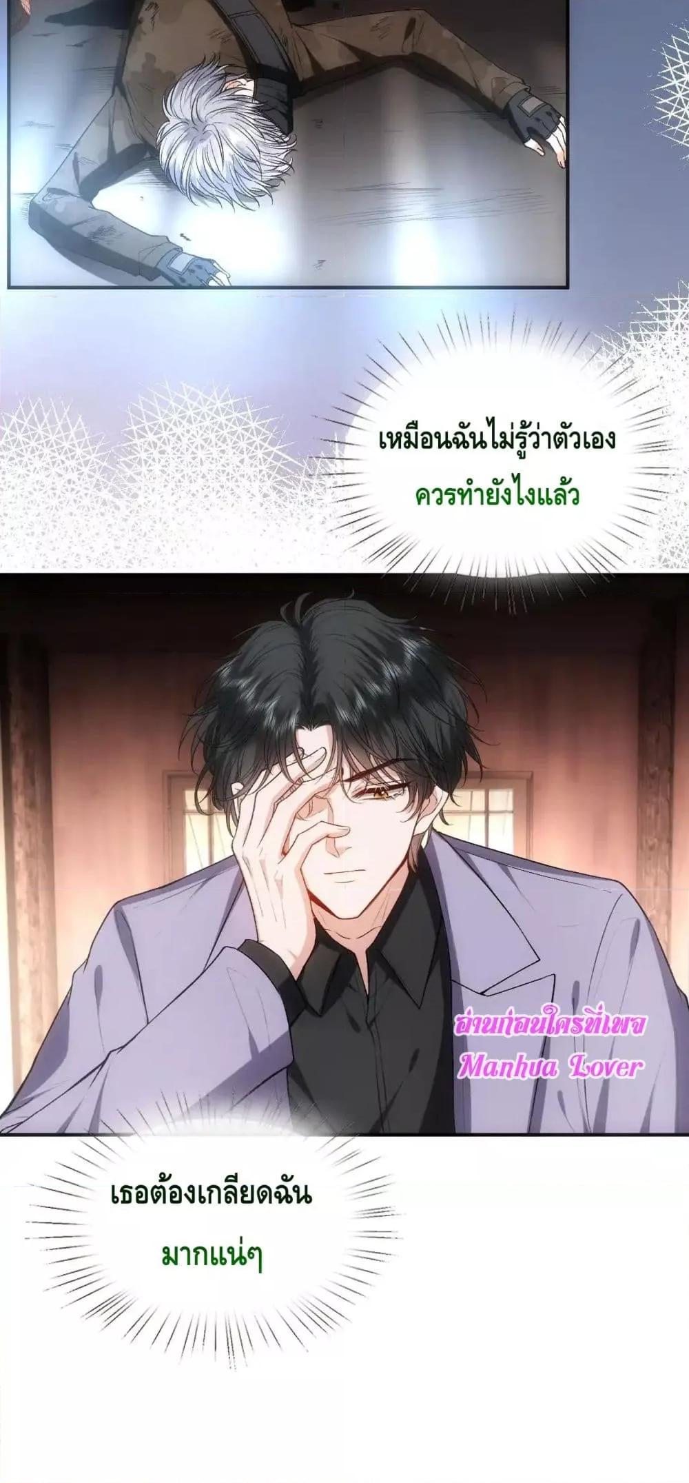 Manga-lc-com อ่านมังงะ อ่านการ์ตูน ออนไลน์ ฟรี MadamSlapsHer ตอนที่ 1 2 3 4 5 6 7 8 9 10 11 12 13 14 ฟรี ไม่มีโฆษณา Manga-lc - อ่าน มังงะ อ่าน การ์ตูน ออนไลน์ อ่านมังงะ ฟรี