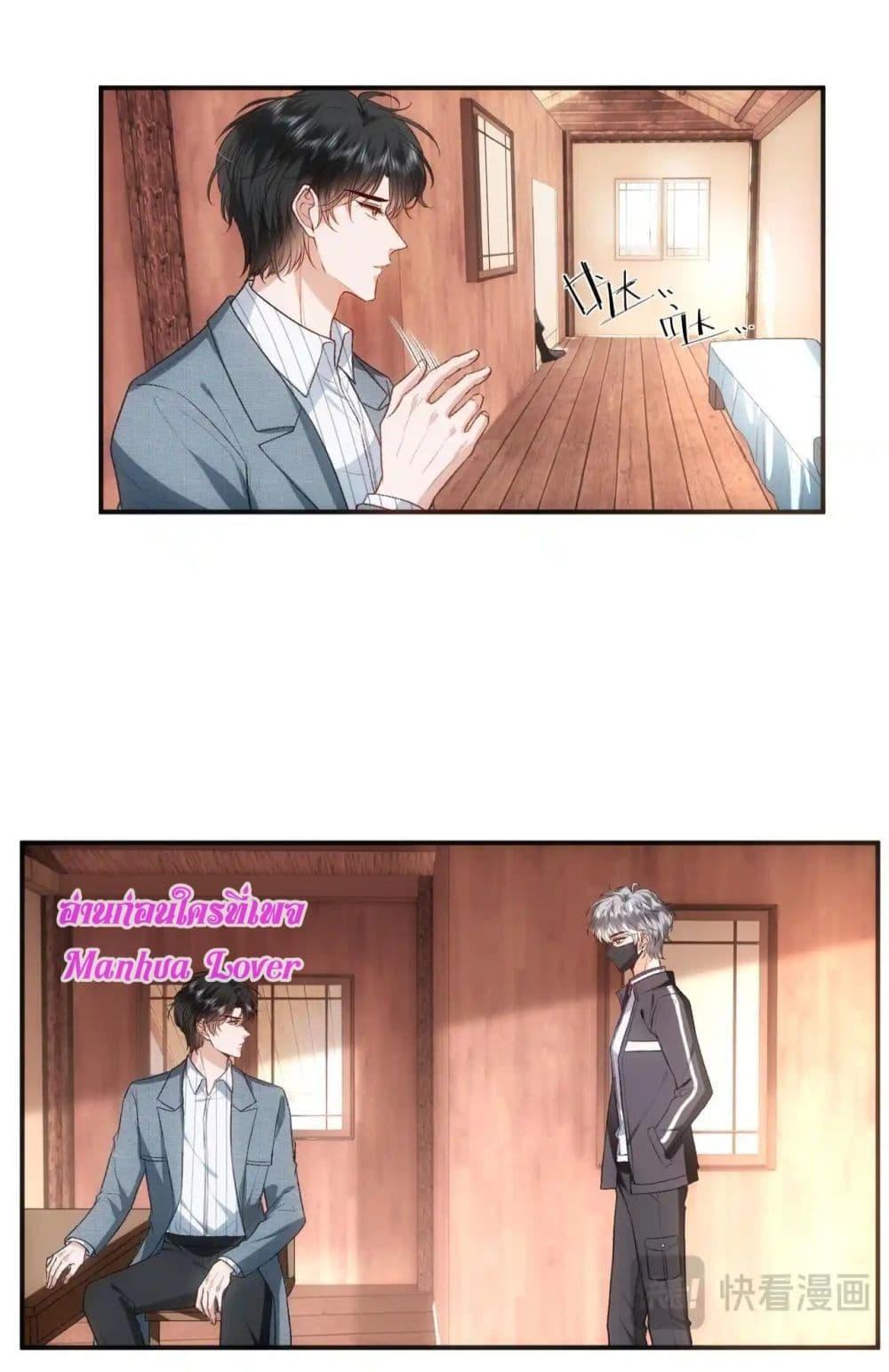 Manga-lc-com อ่านมังงะ อ่านการ์ตูน ออนไลน์ ฟรี MadamSlapsHer ตอนที่ 1 2 3 4 5 6 7 8 9 10 11 12 13 14 ฟรี ไม่มีโฆษณา Manga-lc - อ่าน มังงะ อ่าน การ์ตูน ออนไลน์ อ่านมังงะ ฟรี