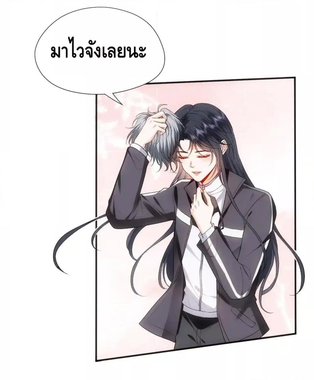 Manga-lc-com อ่านมังงะ อ่านการ์ตูน ออนไลน์ ฟรี MadamSlapsHer ตอนที่ 1 2 3 4 5 6 7 8 9 10 11 12 13 14 ฟรี ไม่มีโฆษณา Manga-lc - อ่าน มังงะ อ่าน การ์ตูน ออนไลน์ อ่านมังงะ ฟรี