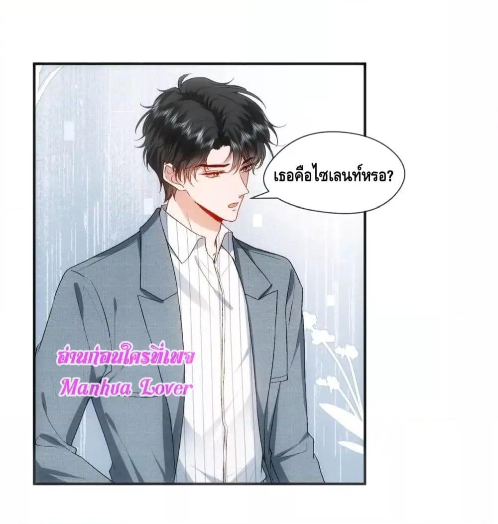 Manga-lc-com อ่านมังงะ อ่านการ์ตูน ออนไลน์ ฟรี MadamSlapsHer ตอนที่ 1 2 3 4 5 6 7 8 9 10 11 12 13 14 ฟรี ไม่มีโฆษณา Manga-lc - อ่าน มังงะ อ่าน การ์ตูน ออนไลน์ อ่านมังงะ ฟรี