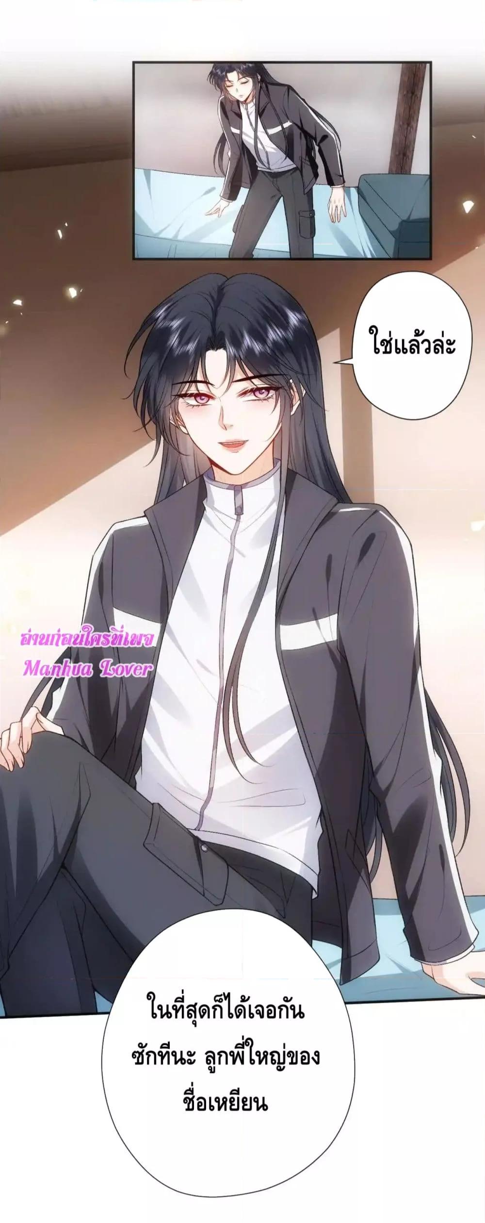Manga-lc-com อ่านมังงะ อ่านการ์ตูน ออนไลน์ ฟรี MadamSlapsHer ตอนที่ 1 2 3 4 5 6 7 8 9 10 11 12 13 14 ฟรี ไม่มีโฆษณา Manga-lc - อ่าน มังงะ อ่าน การ์ตูน ออนไลน์ อ่านมังงะ ฟรี