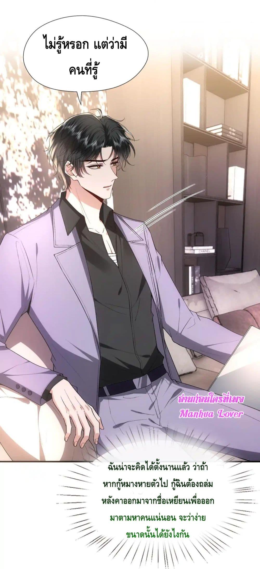 Manga-lc-com อ่านมังงะ อ่านการ์ตูน ออนไลน์ ฟรี MadamSlapsHer ตอนที่ 1 2 3 4 5 6 7 8 9 10 11 12 13 14 ฟรี ไม่มีโฆษณา Manga-lc - อ่าน มังงะ อ่าน การ์ตูน ออนไลน์ อ่านมังงะ ฟรี