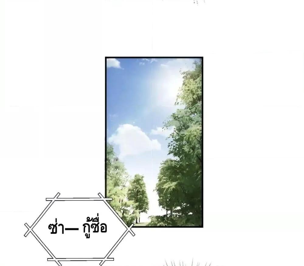 Manga-lc-com อ่านมังงะ อ่านการ์ตูน ออนไลน์ ฟรี MadamSlapsHer ตอนที่ 1 2 3 4 5 6 7 8 9 10 11 12 13 14 ฟรี ไม่มีโฆษณา Manga-lc - อ่าน มังงะ อ่าน การ์ตูน ออนไลน์ อ่านมังงะ ฟรี