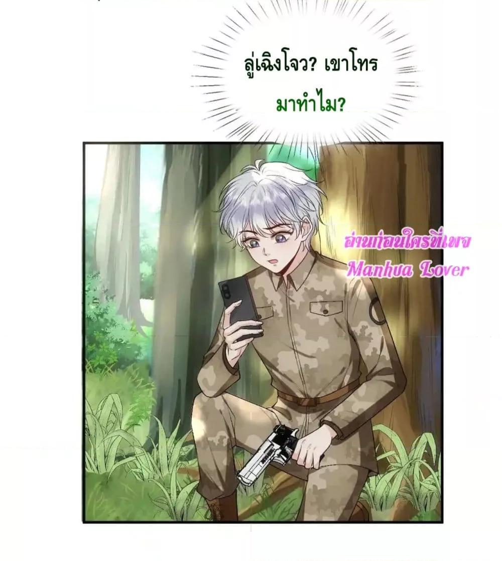 Manga-lc-com อ่านมังงะ อ่านการ์ตูน ออนไลน์ ฟรี MadamSlapsHer ตอนที่ 1 2 3 4 5 6 7 8 9 10 11 12 13 14 ฟรี ไม่มีโฆษณา Manga-lc - อ่าน มังงะ อ่าน การ์ตูน ออนไลน์ อ่านมังงะ ฟรี