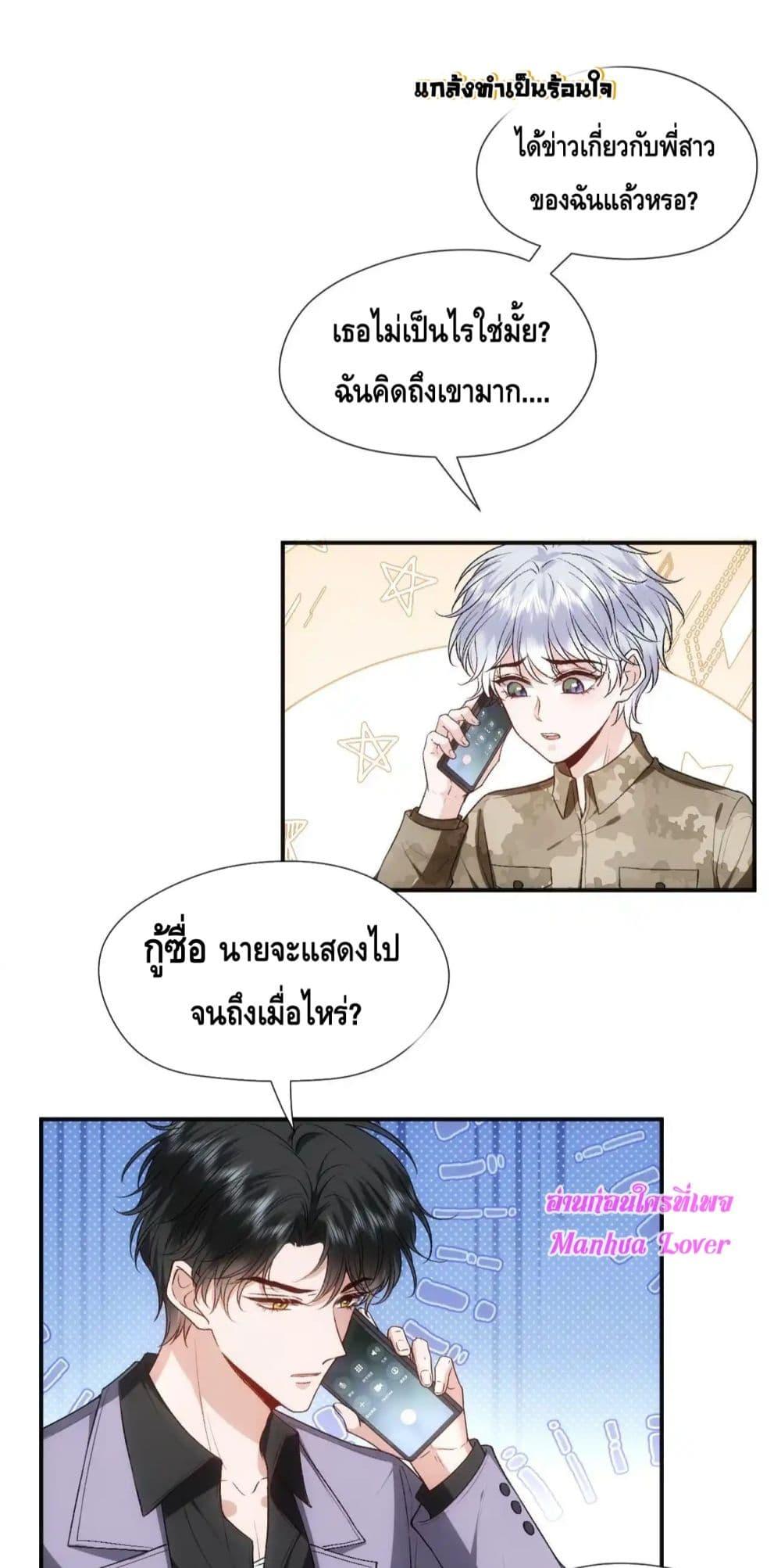 Manga-lc-com อ่านมังงะ อ่านการ์ตูน ออนไลน์ ฟรี MadamSlapsHer ตอนที่ 1 2 3 4 5 6 7 8 9 10 11 12 13 14 ฟรี ไม่มีโฆษณา Manga-lc - อ่าน มังงะ อ่าน การ์ตูน ออนไลน์ อ่านมังงะ ฟรี