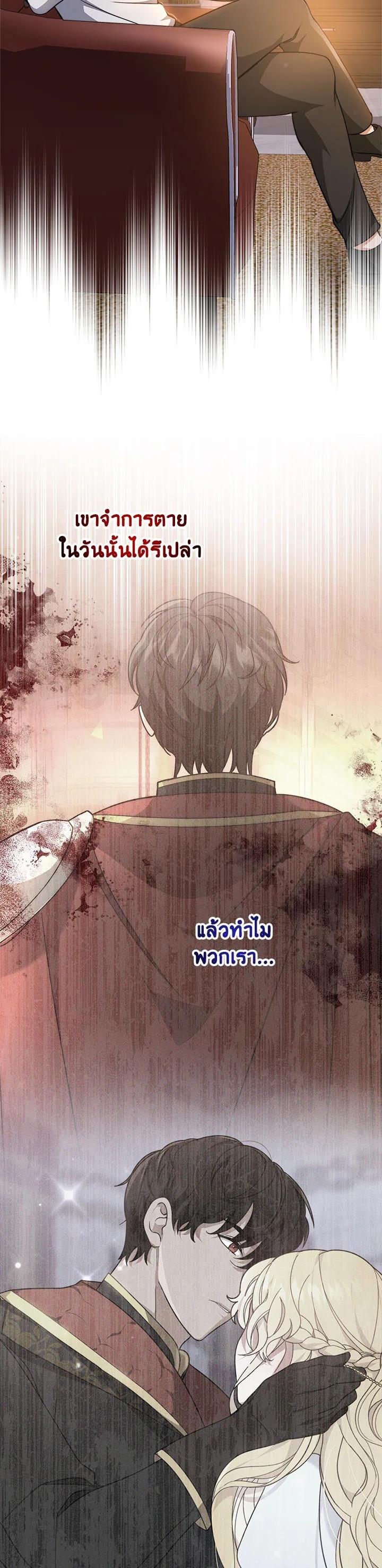 Manga-lc-com อ่านมังงะ อ่านการ์ตูน ออนไลน์ ฟรี My Ex-Husband Became The Male Lead ตอนที่ 1 2 3 4 5 6 7 8 9 10 11 12 13 14 ฟรี ไม่มีโฆษณา Manga-lc - อ่าน มังงะ อ่าน การ์ตูน ออนไลน์ อ่านมังงะ ฟรี