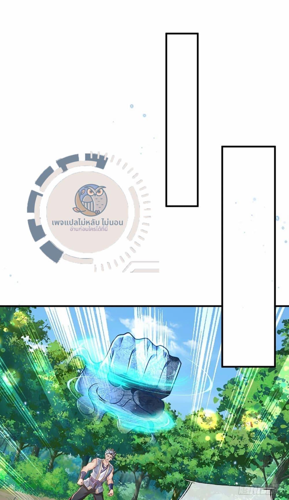 Manga-lc-com อ่านมังงะ อ่านการ์ตูน ออนไลน์ ฟรี Royal God of War, Rising Dragon ตอนที่ 1 2 3 4 5 6 7 8 9 10 11 12 13 14 ฟรี ไม่มีโฆษณา Manga-lc - อ่าน มังงะ อ่าน การ์ตูน ออนไลน์ อ่านมังงะ ฟรี