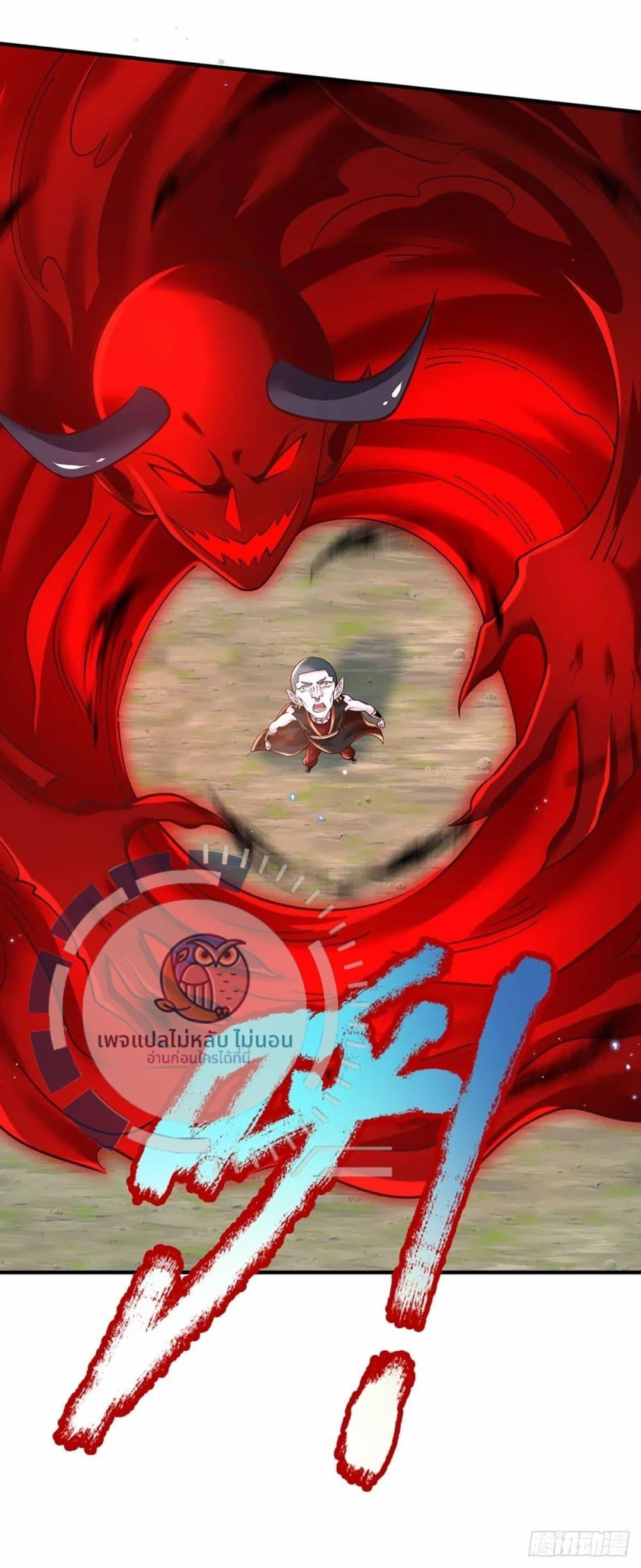 Manga-lc-com อ่านมังงะ อ่านการ์ตูน ออนไลน์ ฟรี Royal God of War, Rising Dragon ตอนที่ 1 2 3 4 5 6 7 8 9 10 11 12 13 14 ฟรี ไม่มีโฆษณา Manga-lc - อ่าน มังงะ อ่าน การ์ตูน ออนไลน์ อ่านมังงะ ฟรี