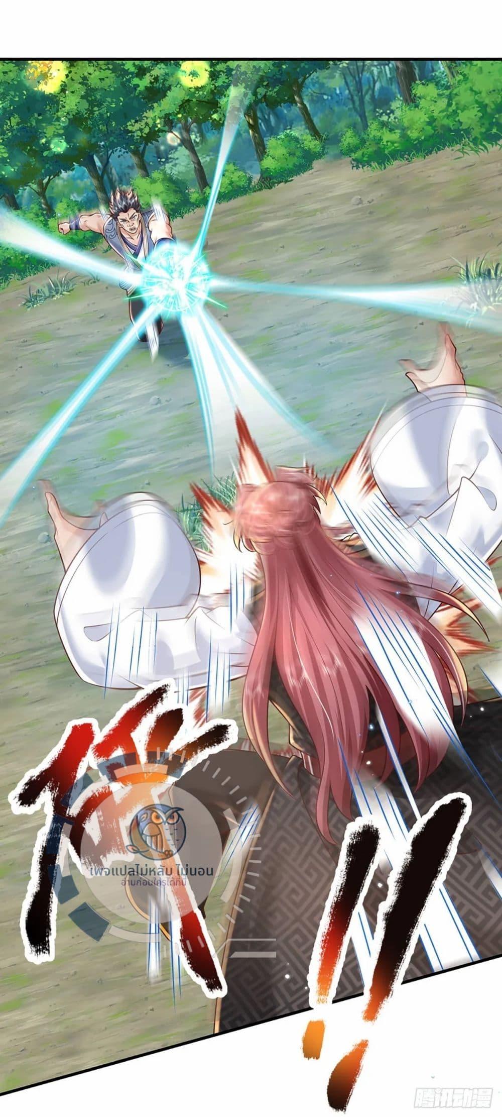 Manga-lc-com อ่านมังงะ อ่านการ์ตูน ออนไลน์ ฟรี Royal God of War, Rising Dragon ตอนที่ 1 2 3 4 5 6 7 8 9 10 11 12 13 14 ฟรี ไม่มีโฆษณา Manga-lc - อ่าน มังงะ อ่าน การ์ตูน ออนไลน์ อ่านมังงะ ฟรี