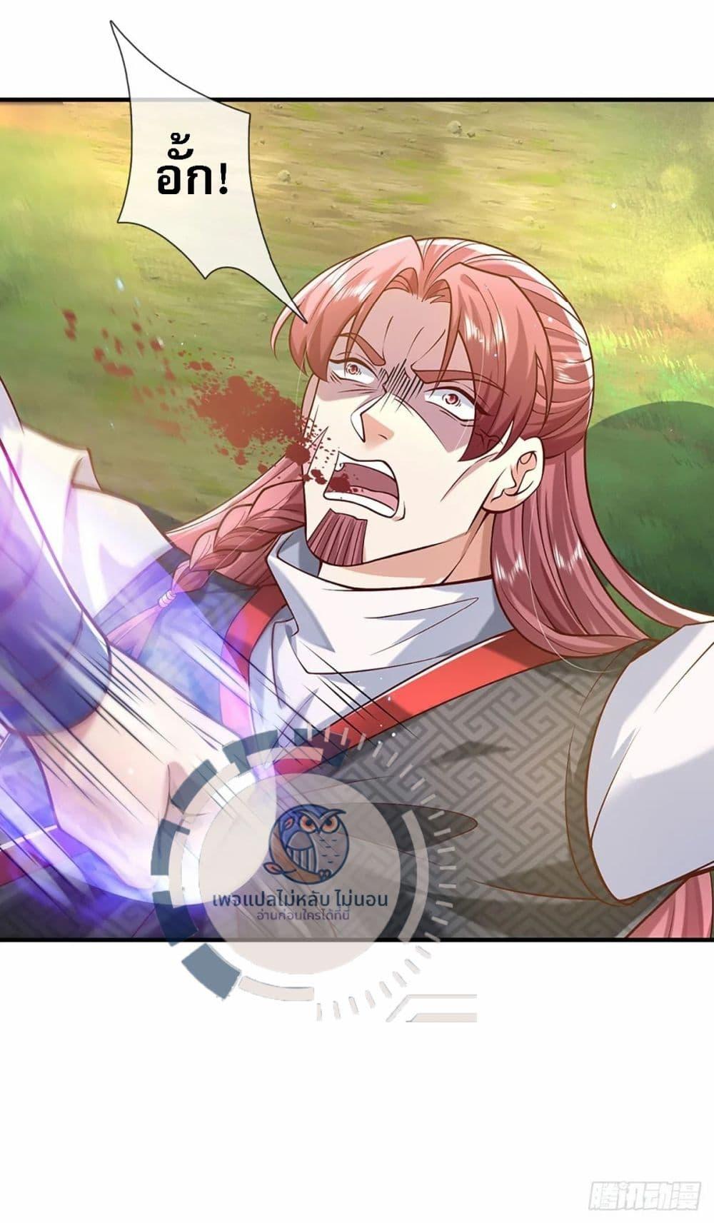 Manga-lc-com อ่านมังงะ อ่านการ์ตูน ออนไลน์ ฟรี Royal God of War, Rising Dragon ตอนที่ 1 2 3 4 5 6 7 8 9 10 11 12 13 14 ฟรี ไม่มีโฆษณา Manga-lc - อ่าน มังงะ อ่าน การ์ตูน ออนไลน์ อ่านมังงะ ฟรี