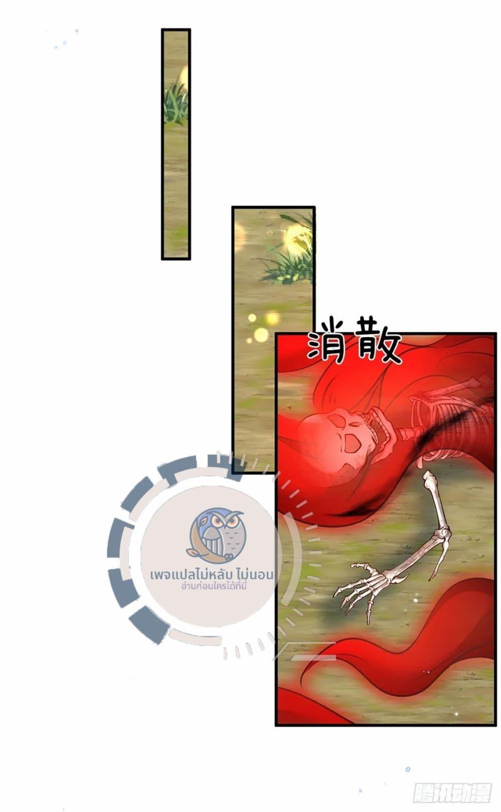 Manga-lc-com อ่านมังงะ อ่านการ์ตูน ออนไลน์ ฟรี Royal God of War, Rising Dragon ตอนที่ 1 2 3 4 5 6 7 8 9 10 11 12 13 14 ฟรี ไม่มีโฆษณา Manga-lc - อ่าน มังงะ อ่าน การ์ตูน ออนไลน์ อ่านมังงะ ฟรี