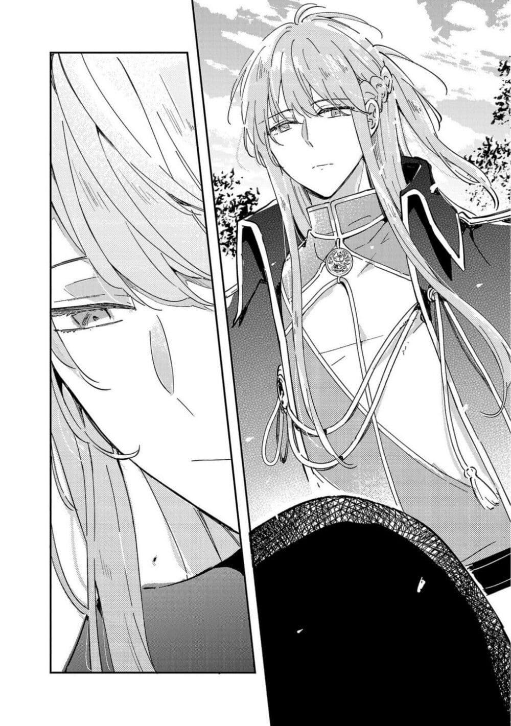 Doujin-Lc- อ่าน โดจิน มังฮวา เกาหลี ญี่ปุ่น จีน แปลไทย Kiraware Majo to Karada ga Irekawatta Keredo, Watashi wa Kyou mo Genki ni Kurashiteimasu! ตอนที่ 1 2 3 4 5 6 7 8 9 10 11 12 13 14 ฟรี ไม่มีโฆษณา อ่าน โดจิน Manhwa เกาหลี ญี่ปุ่น จีน เรามีครบ คัดมาให้เน้นๆ โดจิน 18+ รับประกันความฟินโดย  Doujin Lc