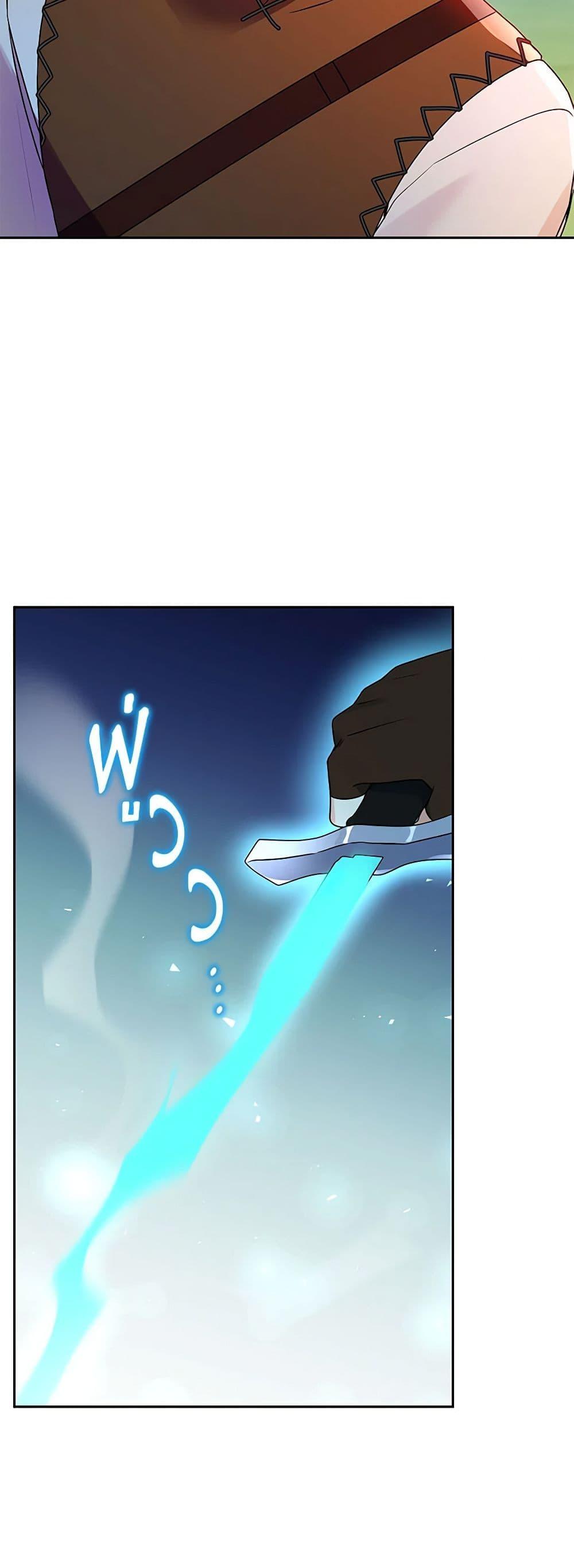 Manga-lc-com อ่านมังงะ อ่านการ์ตูน ออนไลน์ ฟรี Elena Evoy Observation Diary ตอนที่ 1 2 3 4 5 6 7 8 9 10 11 12 13 14 ฟรี ไม่มีโฆษณา Manga-lc - อ่าน มังงะ อ่าน การ์ตูน ออนไลน์ อ่านมังงะ ฟรี