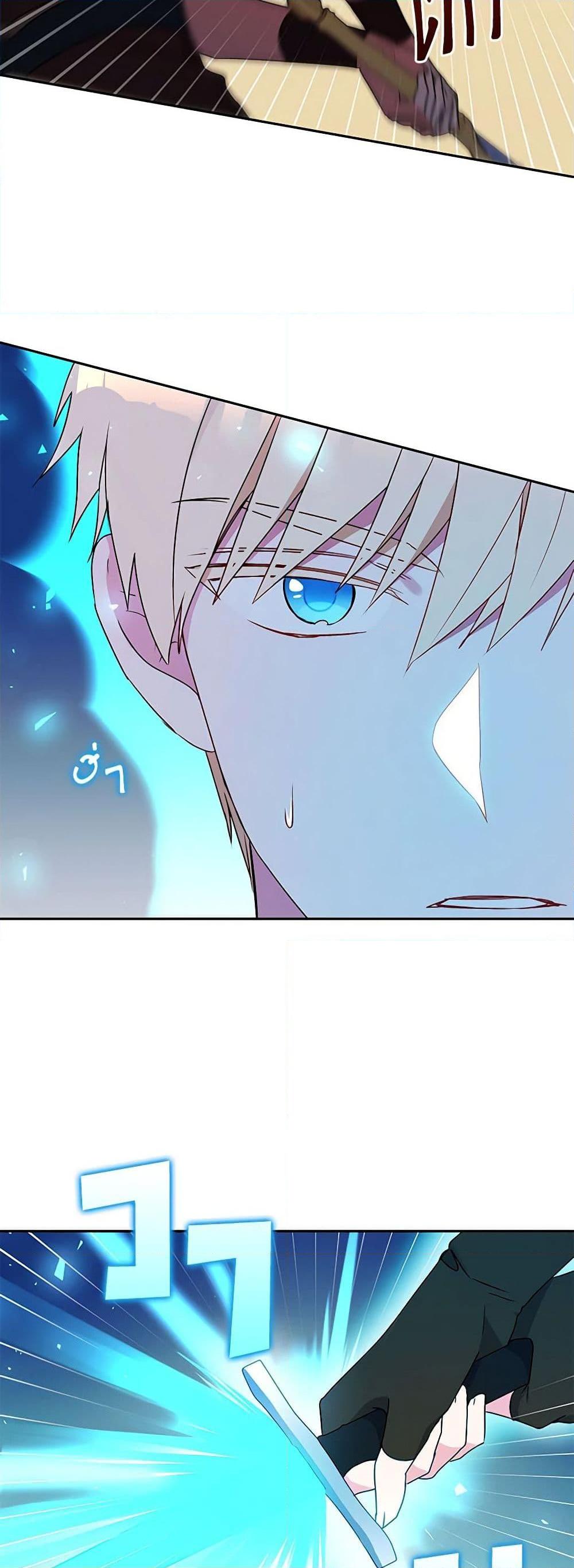 Manga-lc-com อ่านมังงะ อ่านการ์ตูน ออนไลน์ ฟรี Elena Evoy Observation Diary ตอนที่ 1 2 3 4 5 6 7 8 9 10 11 12 13 14 ฟรี ไม่มีโฆษณา Manga-lc - อ่าน มังงะ อ่าน การ์ตูน ออนไลน์ อ่านมังงะ ฟรี