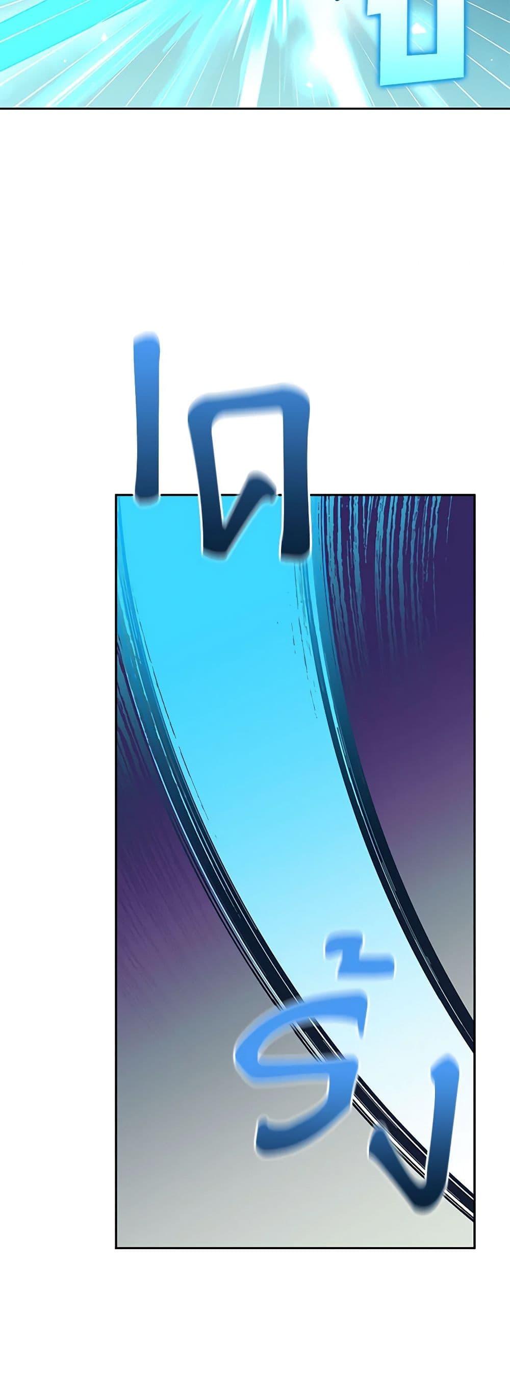 Manga-lc-com อ่านมังงะ อ่านการ์ตูน ออนไลน์ ฟรี Elena Evoy Observation Diary ตอนที่ 1 2 3 4 5 6 7 8 9 10 11 12 13 14 ฟรี ไม่มีโฆษณา Manga-lc - อ่าน มังงะ อ่าน การ์ตูน ออนไลน์ อ่านมังงะ ฟรี