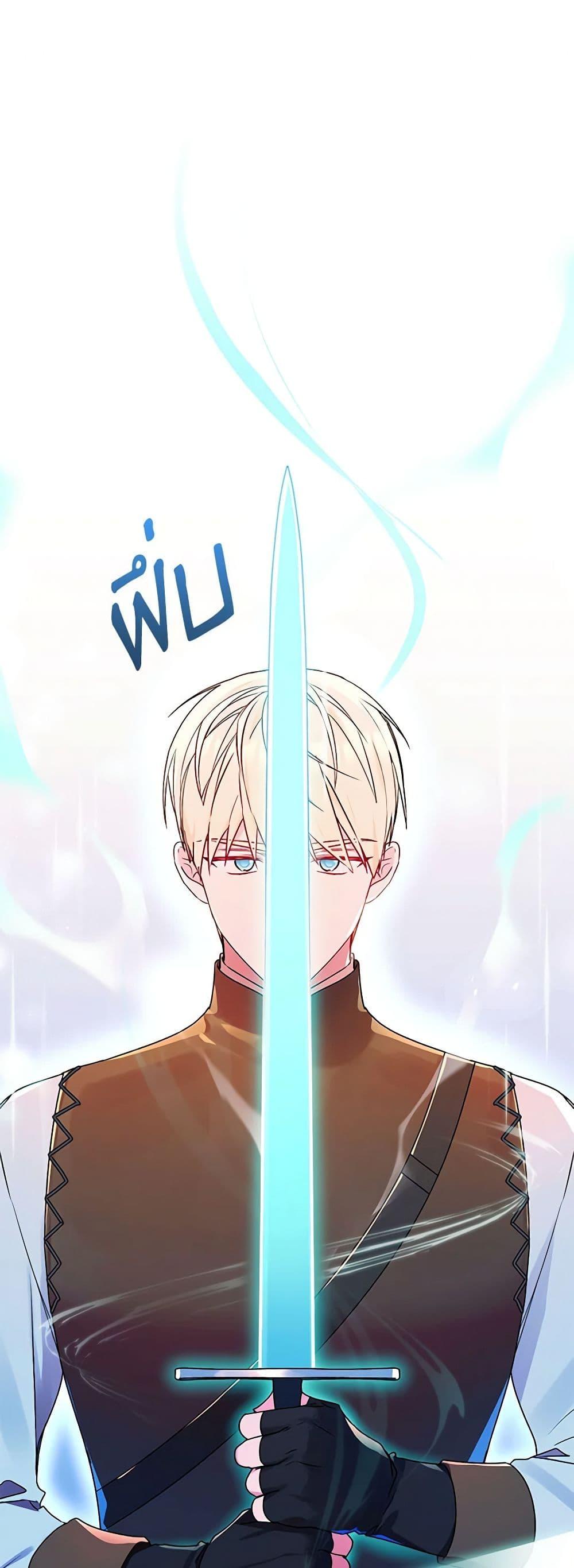 Manga-lc-com อ่านมังงะ อ่านการ์ตูน ออนไลน์ ฟรี Elena Evoy Observation Diary ตอนที่ 1 2 3 4 5 6 7 8 9 10 11 12 13 14 ฟรี ไม่มีโฆษณา Manga-lc - อ่าน มังงะ อ่าน การ์ตูน ออนไลน์ อ่านมังงะ ฟรี