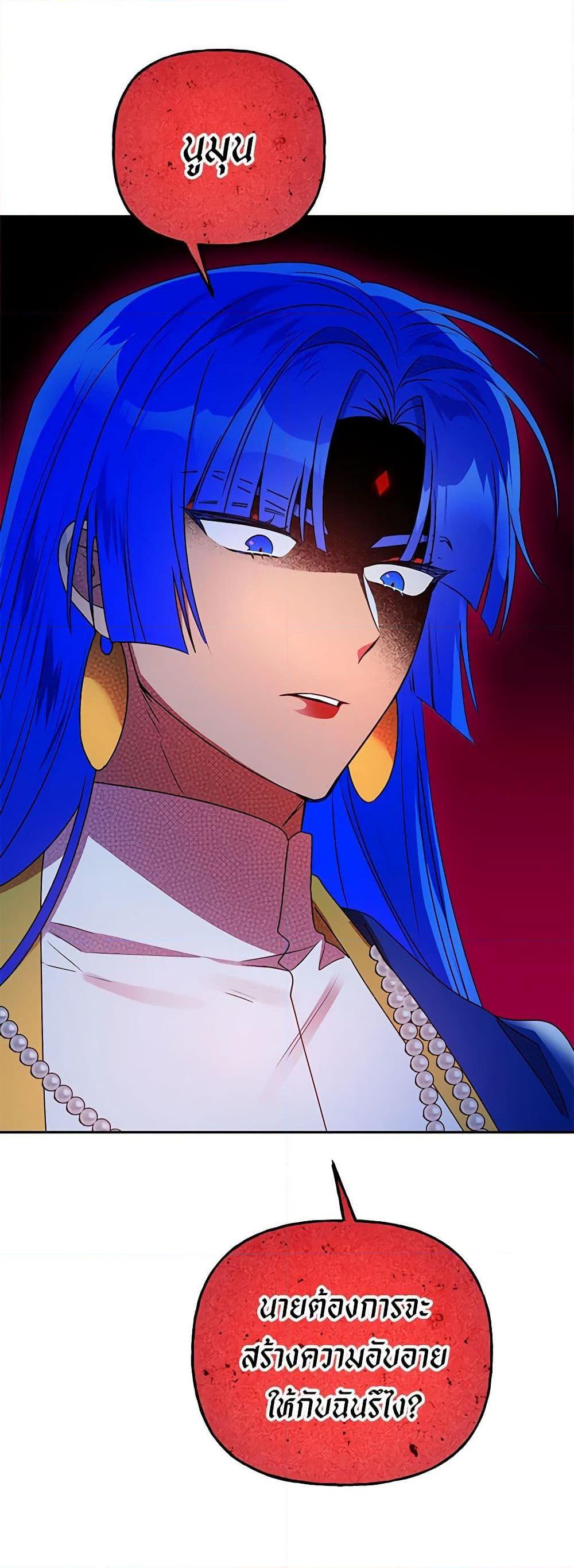 Manga-lc-com อ่านมังงะ อ่านการ์ตูน ออนไลน์ ฟรี Elena Evoy Observation Diary ตอนที่ 1 2 3 4 5 6 7 8 9 10 11 12 13 14 ฟรี ไม่มีโฆษณา Manga-lc - อ่าน มังงะ อ่าน การ์ตูน ออนไลน์ อ่านมังงะ ฟรี