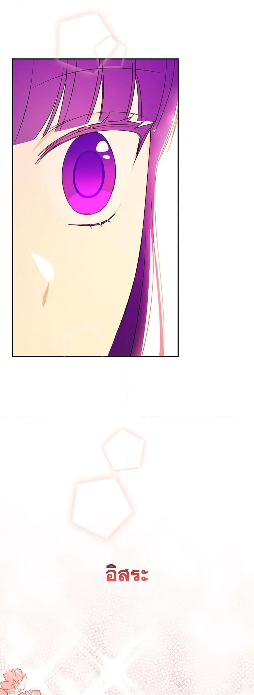 Manga-lc-com อ่านมังงะ อ่านการ์ตูน ออนไลน์ ฟรี Elena Evoy Observation Diary ตอนที่ 1 2 3 4 5 6 7 8 9 10 11 12 13 14 ฟรี ไม่มีโฆษณา Manga-lc - อ่าน มังงะ อ่าน การ์ตูน ออนไลน์ อ่านมังงะ ฟรี