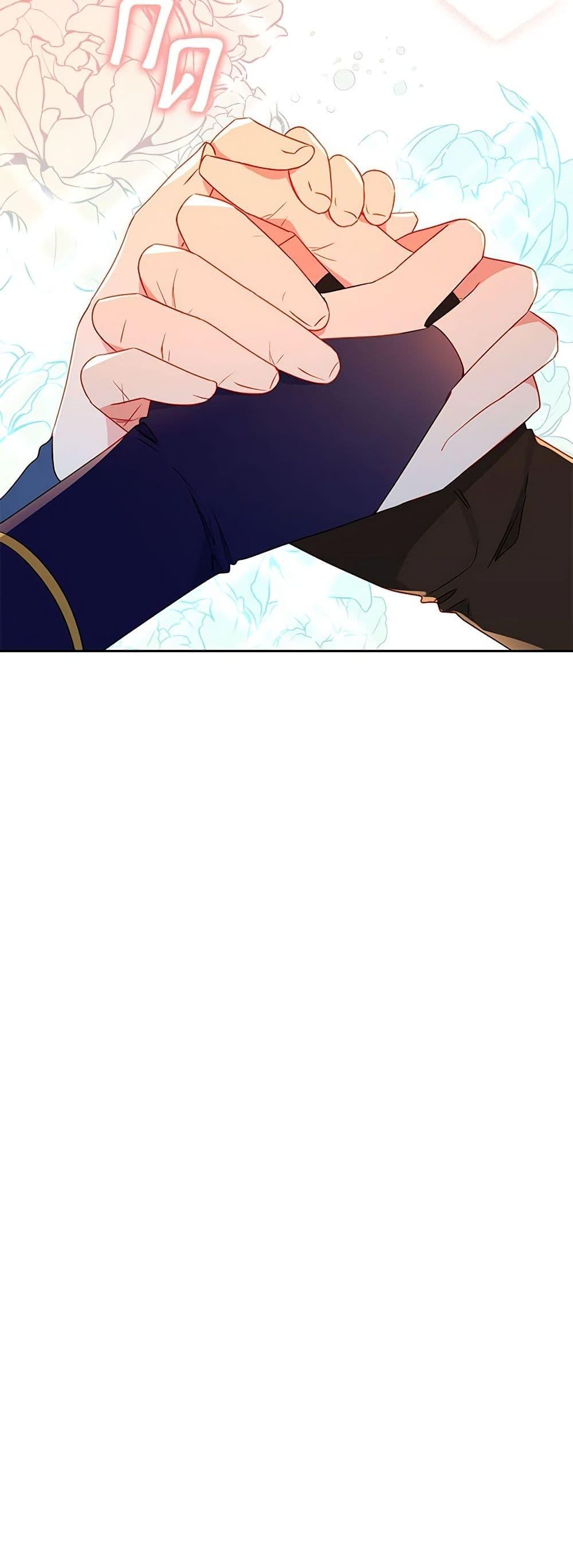 Manga-lc-com อ่านมังงะ อ่านการ์ตูน ออนไลน์ ฟรี Elena Evoy Observation Diary ตอนที่ 1 2 3 4 5 6 7 8 9 10 11 12 13 14 ฟรี ไม่มีโฆษณา Manga-lc - อ่าน มังงะ อ่าน การ์ตูน ออนไลน์ อ่านมังงะ ฟรี