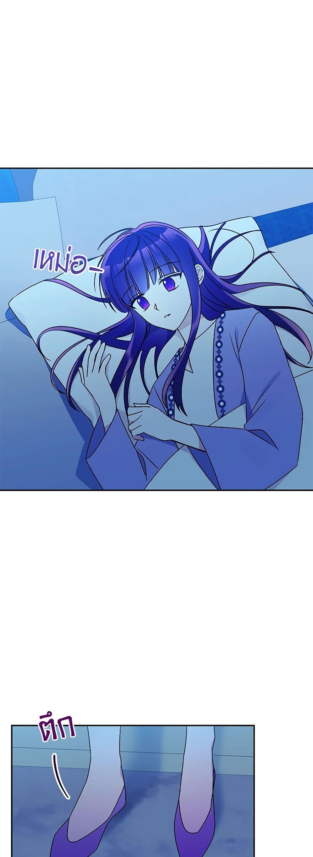 Manga-lc-com อ่านมังงะ อ่านการ์ตูน ออนไลน์ ฟรี Elena Evoy Observation Diary ตอนที่ 1 2 3 4 5 6 7 8 9 10 11 12 13 14 ฟรี ไม่มีโฆษณา Manga-lc - อ่าน มังงะ อ่าน การ์ตูน ออนไลน์ อ่านมังงะ ฟรี