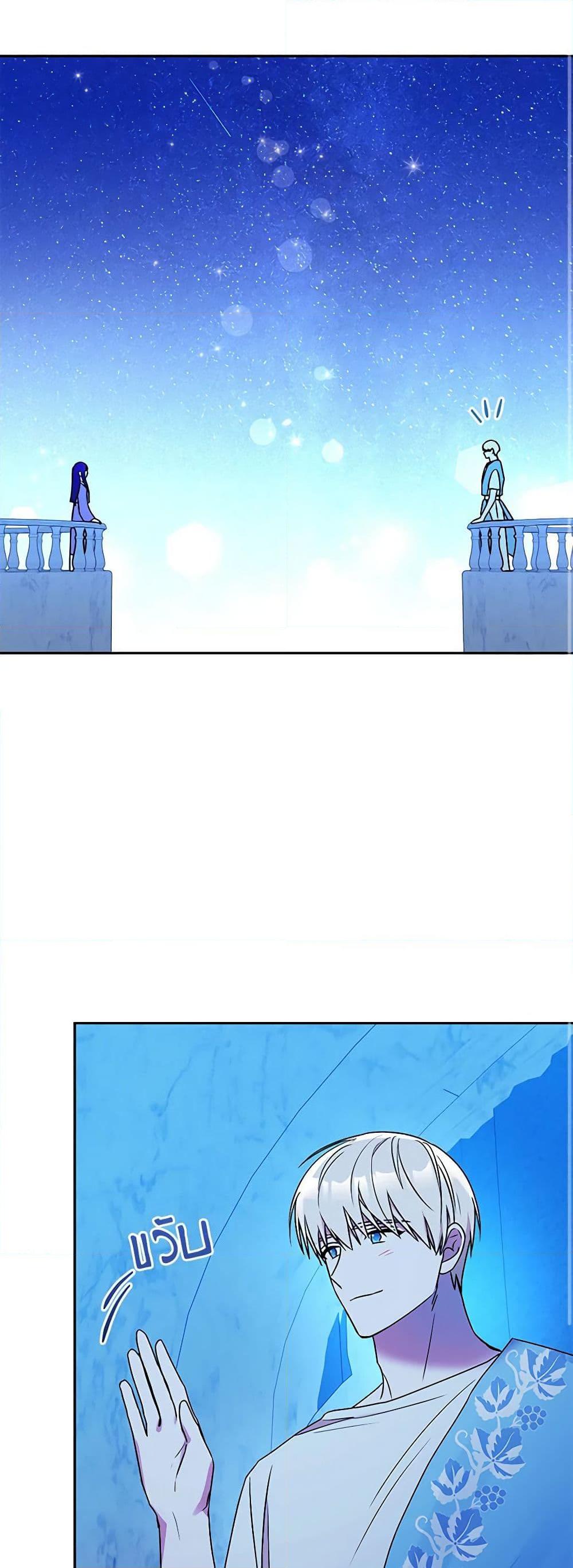 Manga-lc-com อ่านมังงะ อ่านการ์ตูน ออนไลน์ ฟรี Elena Evoy Observation Diary ตอนที่ 1 2 3 4 5 6 7 8 9 10 11 12 13 14 ฟรี ไม่มีโฆษณา Manga-lc - อ่าน มังงะ อ่าน การ์ตูน ออนไลน์ อ่านมังงะ ฟรี