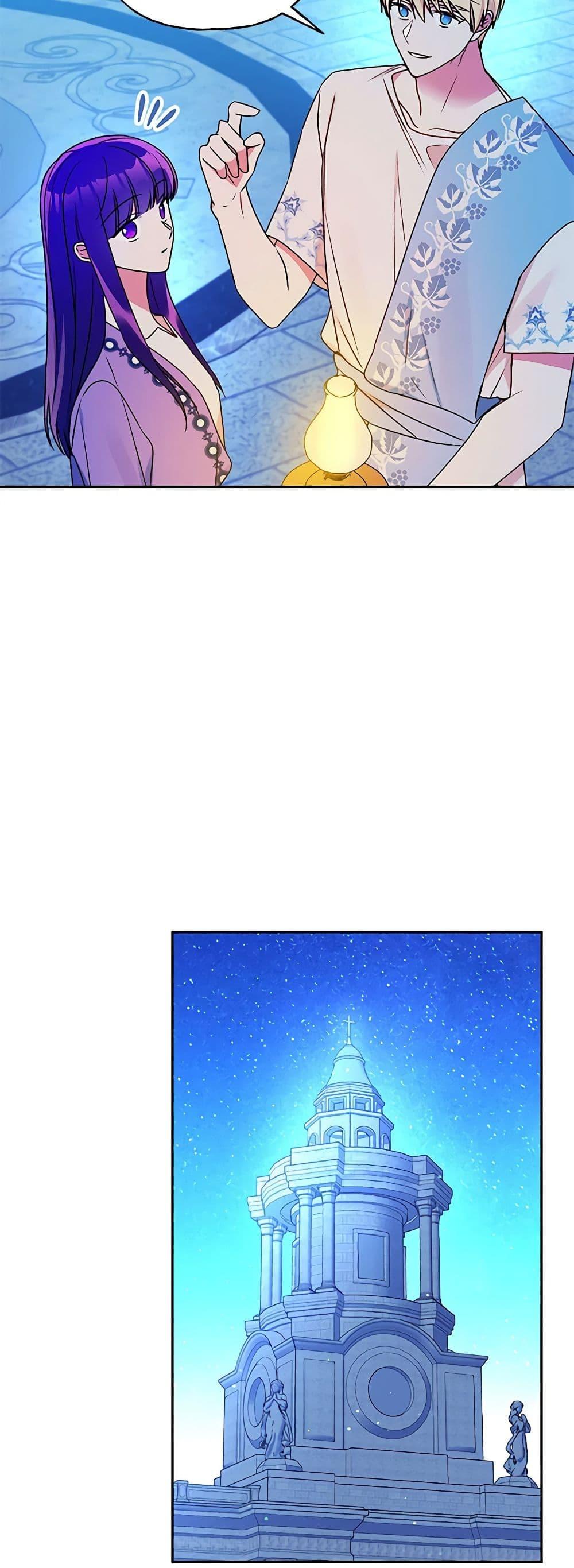 Manga-lc-com อ่านมังงะ อ่านการ์ตูน ออนไลน์ ฟรี Elena Evoy Observation Diary ตอนที่ 1 2 3 4 5 6 7 8 9 10 11 12 13 14 ฟรี ไม่มีโฆษณา Manga-lc - อ่าน มังงะ อ่าน การ์ตูน ออนไลน์ อ่านมังงะ ฟรี