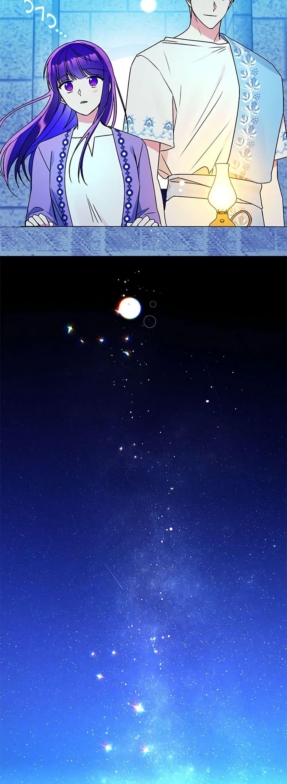 Manga-lc-com อ่านมังงะ อ่านการ์ตูน ออนไลน์ ฟรี Elena Evoy Observation Diary ตอนที่ 1 2 3 4 5 6 7 8 9 10 11 12 13 14 ฟรี ไม่มีโฆษณา Manga-lc - อ่าน มังงะ อ่าน การ์ตูน ออนไลน์ อ่านมังงะ ฟรี