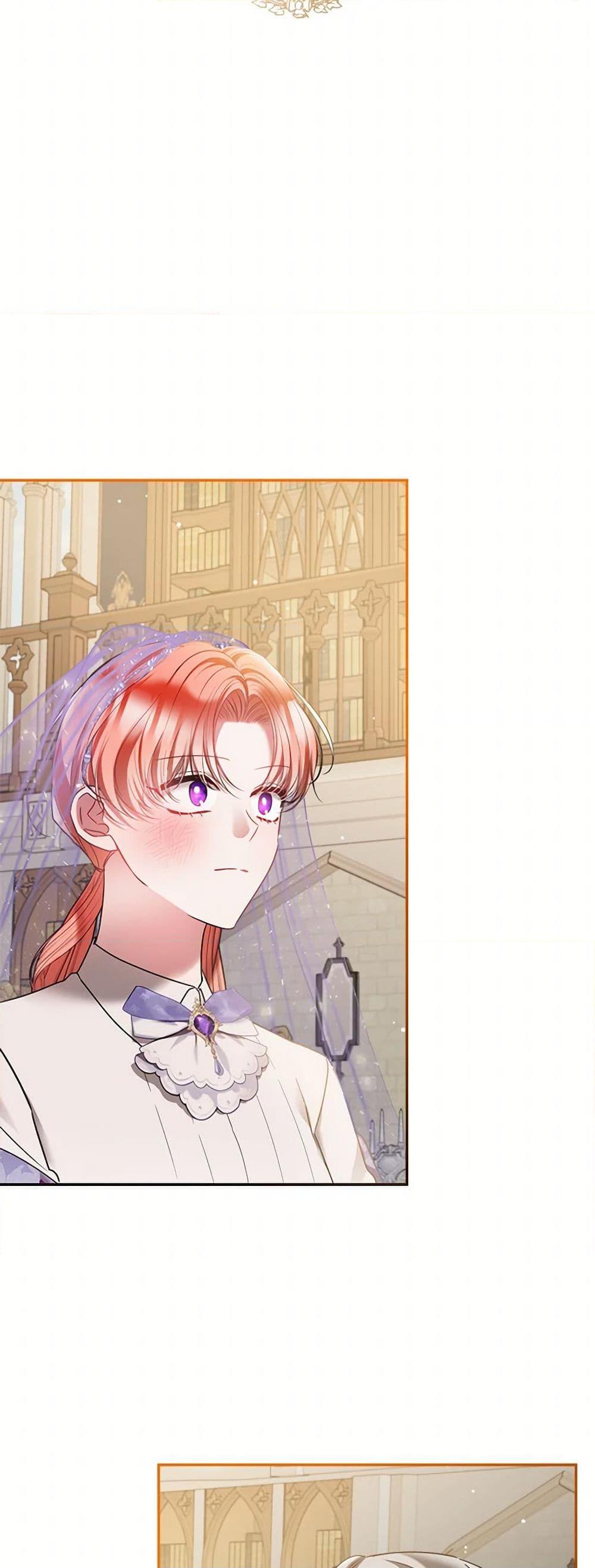 Manga-lc-com อ่านมังงะ อ่านการ์ตูน ออนไลน์ ฟรี Preventing the Making of a Tyrant ตอนที่ 1 2 3 4 5 6 7 8 9 10 11 12 13 14 ฟรี ไม่มีโฆษณา Manga-lc - อ่าน มังงะ อ่าน การ์ตูน ออนไลน์ อ่านมังงะ ฟรี